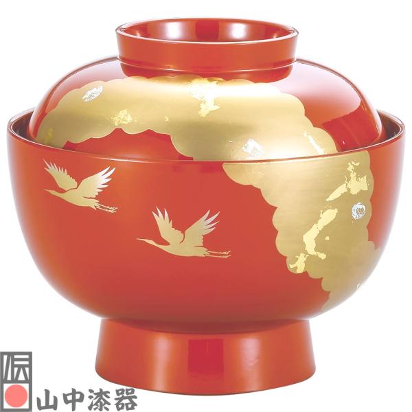 【山中漆器】雑煮椀 光輝 洗朱