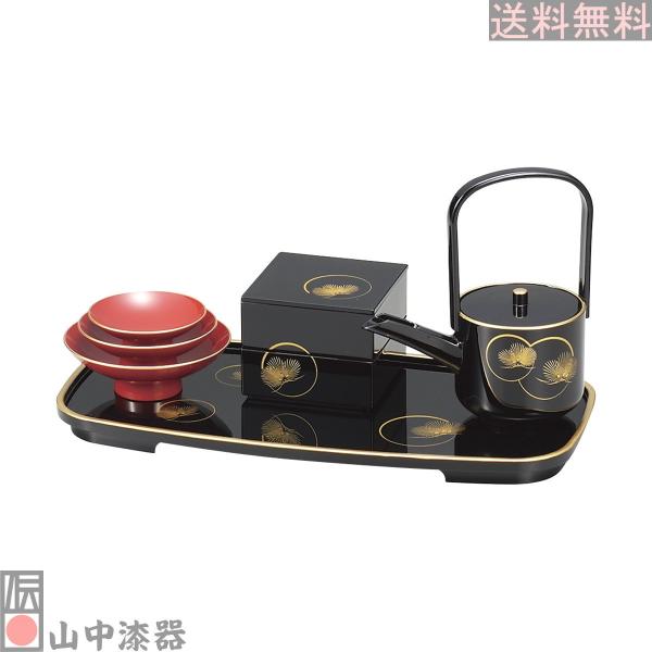 【山中漆器】屠蘇器光輪松