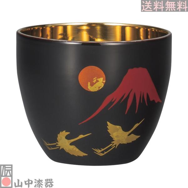 【山中漆器】漆磨二重ぐい呑 手描き 富士に鶴