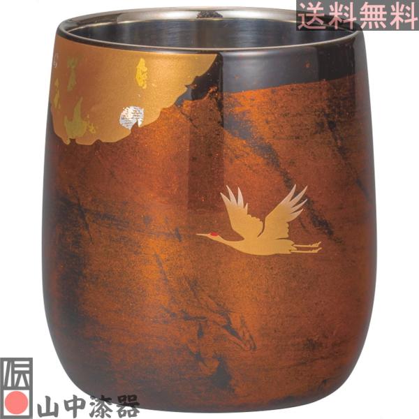 【山中漆器】漆磨二重ダルマカップ かがやき 白檀 黒