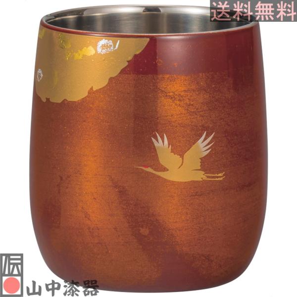 【山中漆器】漆磨二重ダルマカップ かがやき 白檀 赤