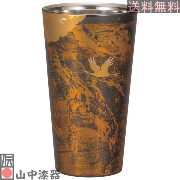 【山中漆器】漆磨二重ストレートカップ かがやき 白檀 黒