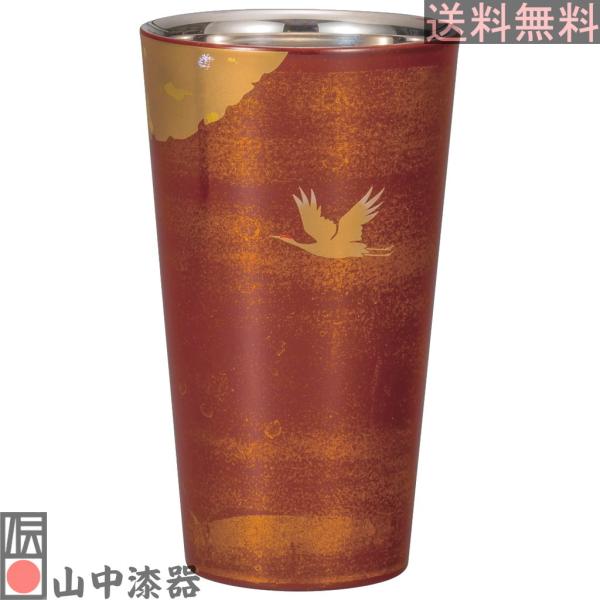 【山中漆器】漆磨二重ストレートカップ かがやき 白檀 赤