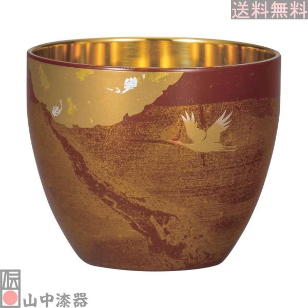 【山中漆器】漆磨二重ぐい呑 かがやき 白檀 赤