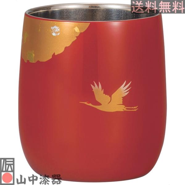 【山中漆器】漆磨二重ダルマカップ かがやき 赤
