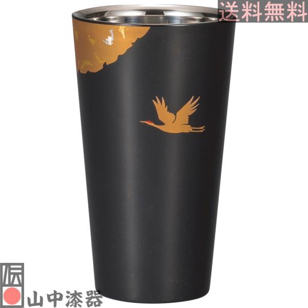 【山中漆器】漆磨二重ストレートカップ かがやき 黒