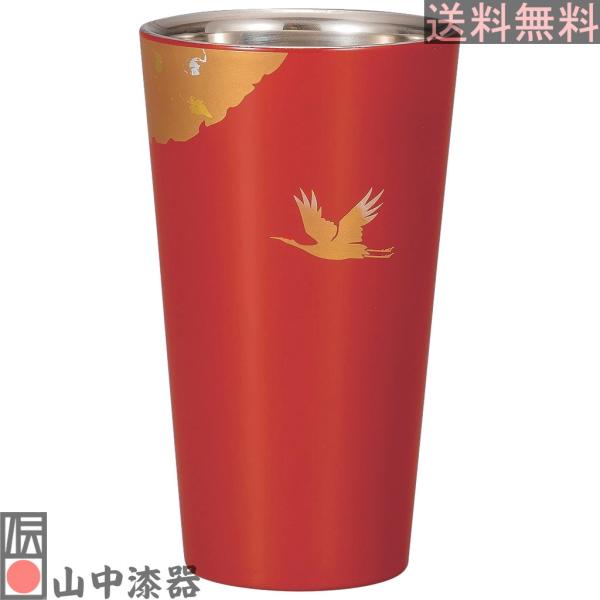 【山中漆器】漆磨二重ストレートカップ かがやき 赤