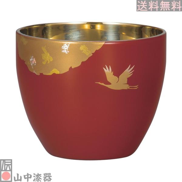 【山中漆器】漆磨二重ぐい呑 かがやき 赤