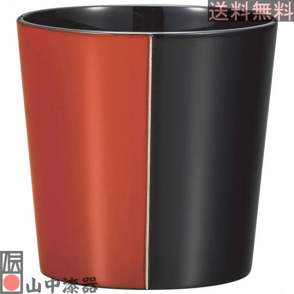 【山中漆器】木製銀彩カップ 洗朱