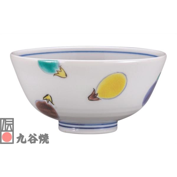九谷焼・飯碗 色なす