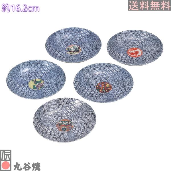 九谷焼・5.2号皿揃 時代絵