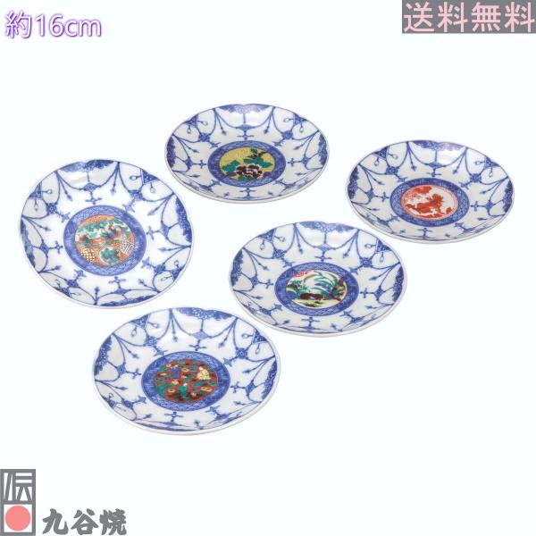 九谷焼・5.2号皿揃 時代絵