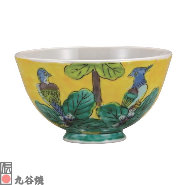 九谷焼・軽量飯碗 吉田屋