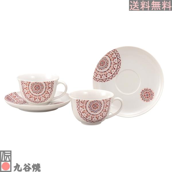 九谷焼・ペアコーヒー 赤絵丸紋
