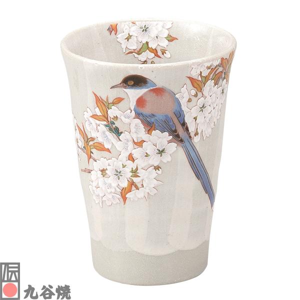 九谷焼・フリーカップ 山桜に鳥