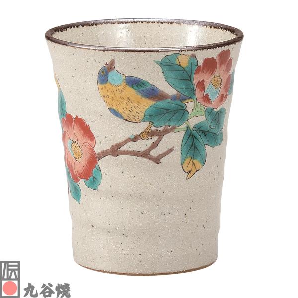 九谷焼・フリーカップ 椿に鳥