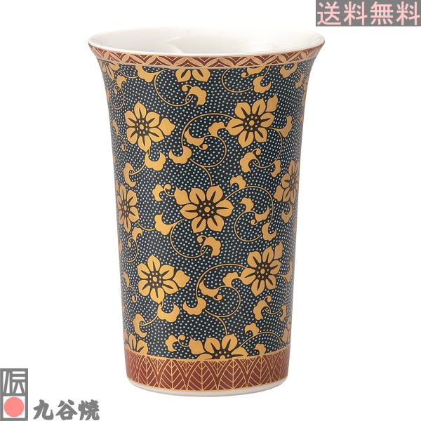 九谷焼・フリーカップ 青粒鉄仙