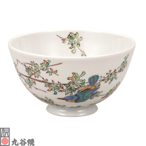 九谷焼・軽量飯碗 かわせみ