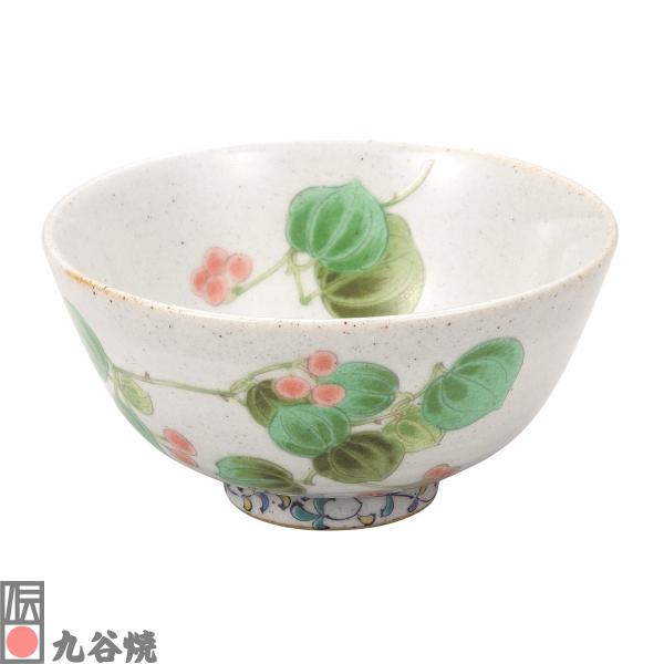 九谷焼・飯碗 山帰来