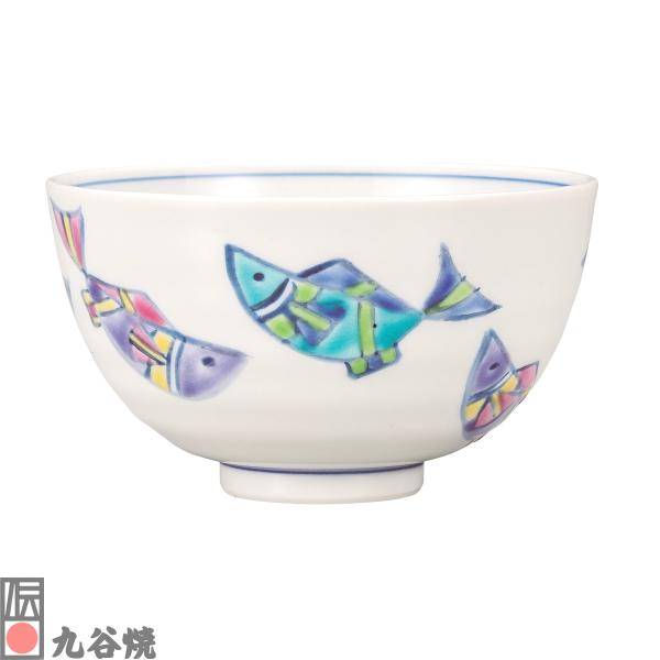 九谷焼・飯碗 魚紋