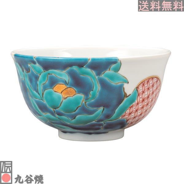 九谷焼・丼 青牡丹