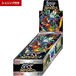 ポケモンカードゲーム サン＆ムーン ハイクラスパック GX ウルトラシャイニー BOX｜mark-net