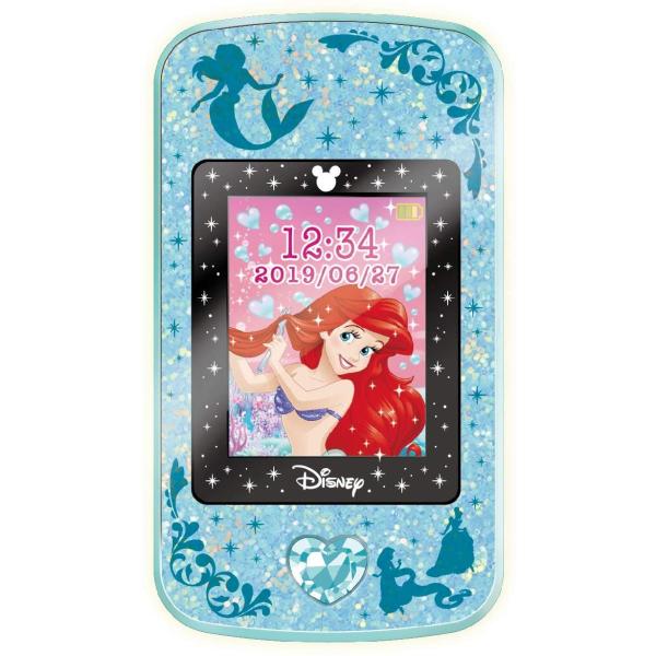 ディズニーキャラクターズ プリンセスポッド ミントグリーン