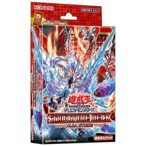 ［3個セット］ストラクチャーデッキ ALBA STRIKE（アルバストライク）遊戯王OCG デュエルモンスターズ