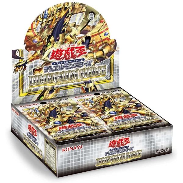DIMENSION FORCE（ディメンションフォース）BOX 初回生産限定版 ＋1ボーナスパック同...
