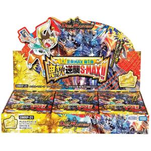 タカラトミー（TAKARA TOMY） デュエル・マスターズTCG DM26-RP1 逆札