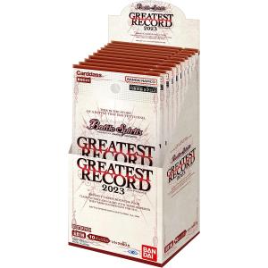 バトルスピリッツ GREATEST RECORD 2023（グレイテストレコード2023）ブースターパック BSC41 BOX｜mark-net