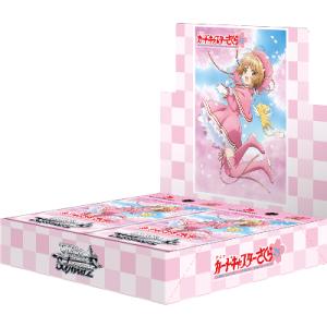 『発売日前日発送』ヴァイスシュヴァルツ ブースターパック カードキャプターさくら 25th Anni...
