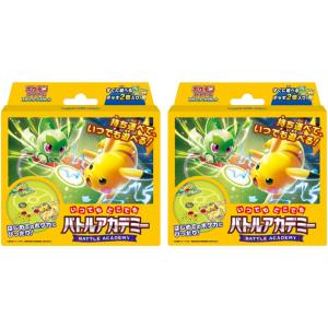 ［お得な2個セット］ポケモンカードゲーム スカーレット&バイオレット いつでもどこでも バトルアカデミー｜SUPERSONIC Yahoo!店