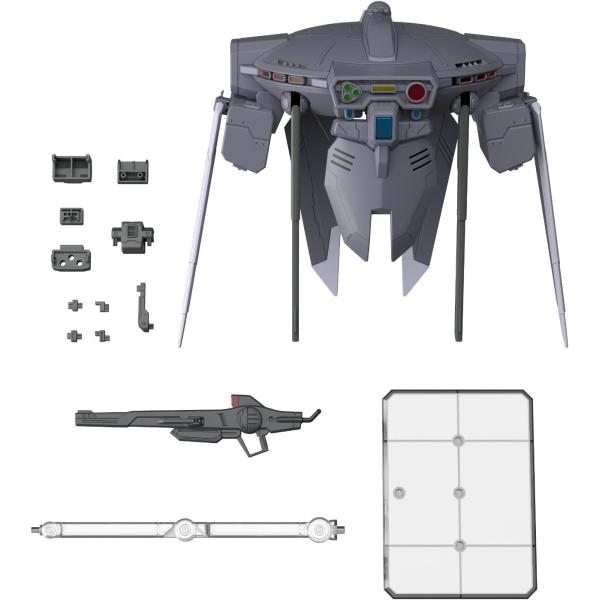 オプションパーツセット ガンプラ 15（キャバリアーアイフリッド）機動戦士ガンダムSEED FREE...