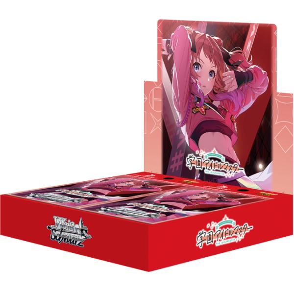 『発売日前日発送』［カートン予約］ヴァイスシュヴァルツ ブースターパック 学園アイドルマスター（1カ...
