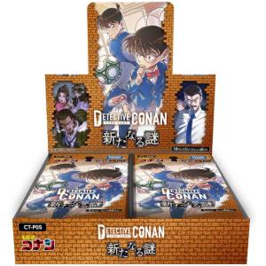 名探偵コナン TCG CT-P02 Case-Booster 02 西と東の大決戦 1BOX 名探偵コナン TCG CT-P02 Case-Booster 02 西と東の大決戦 1BOX