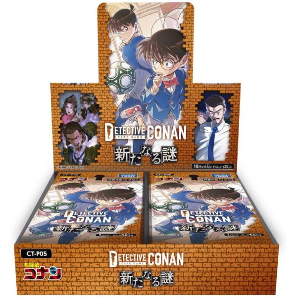 名探偵コナン TCG CT-P05 Case-Booster 05 新たなる謎 BOX