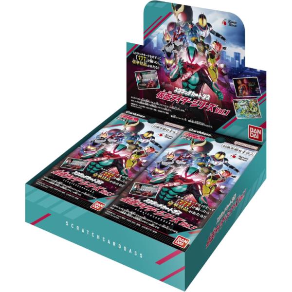 スクラッチカードダス 仮面ライダーシリーズVol.1 BOX（初回購入特典：限定カード1枚付き）