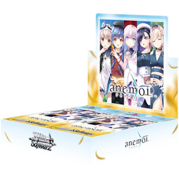 『発売日前日発送』［BOX特典あり］ヴァイスシュヴァルツ ブースターパック anemoi BOX