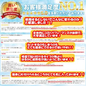サンシェード 車 折りたたみ 傘 フロント ガ...の詳細画像4