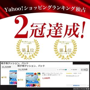 極厚 ハニカム ゲル クッション ジェル 厚み...の詳細画像2
