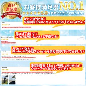 マグネット フック 強力 磁石 カラビナ 2個...の詳細画像4