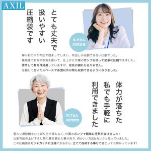 圧縮袋 衣類 布団圧縮袋 ふとん 布団 掃除機...の詳細画像4
