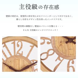 壁掛け時計 おしゃれ 北欧 かべ 秒針音なし ...の詳細画像5