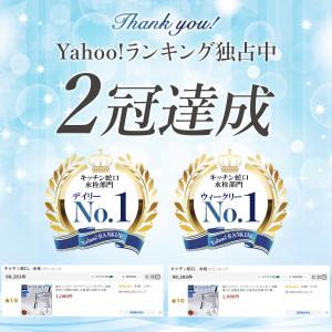 蛇口 シャワー ヘッド キッチン 交換 後付け...の詳細画像2