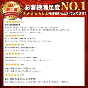 ノート パソコン スタンド PC 折りたたみ ...の詳細画像3