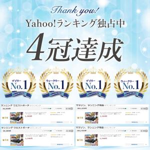 ランニング バッグ バック ジョギング ポーチ...の詳細画像2