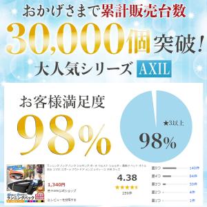 ランニング バッグ バック ジョギング ポーチ...の詳細画像3
