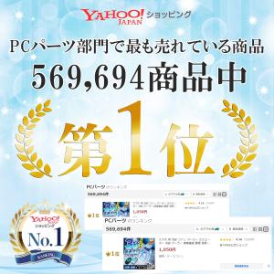 スマホ 用 冷却 ファン クーラー ラジエータ...の詳細画像1