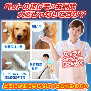 ペット 用品 ペットブラシ 抜け毛 取り カー...の詳細画像5